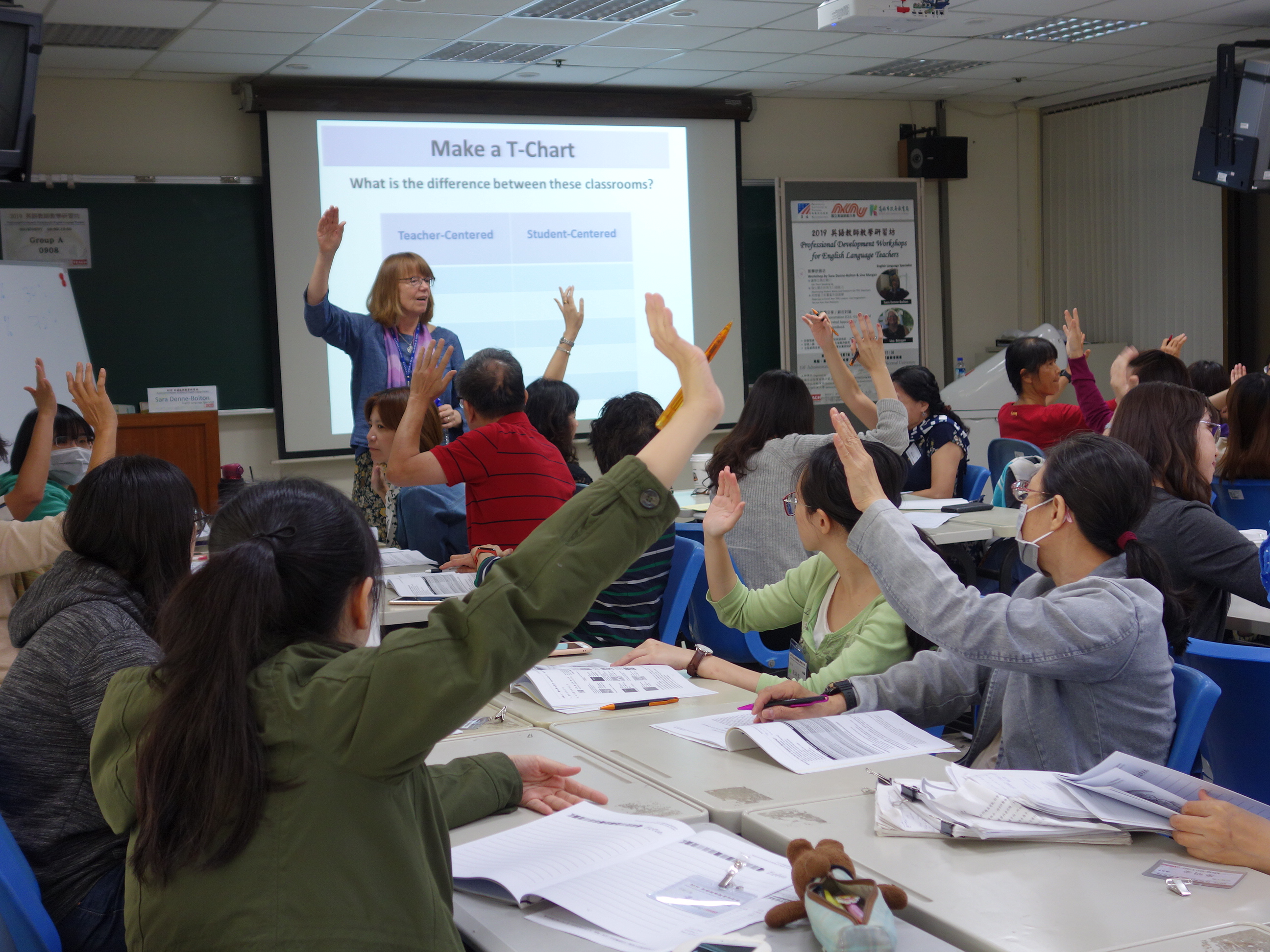 最新公告 國立高雄師範大學